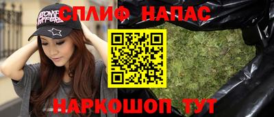 кокаин перу Ангарск