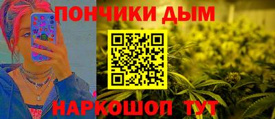 кокаин перу Ангарск
