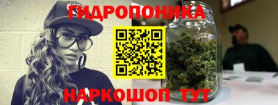 кокаин перу Ангарск