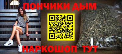 2c-b Анжеро-Судженск