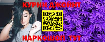 2c-b Анжеро-Судженск