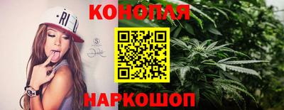 кокаин перу Ангарск