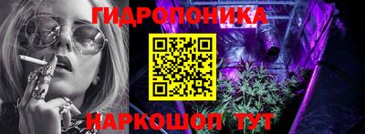 кокаин перу Ангарск