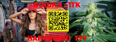 кокаин перу Ангарск