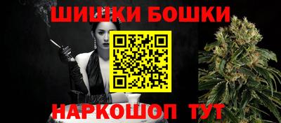 кокаин перу Ангарск
