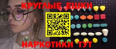 2c-b Анжеро-Судженск