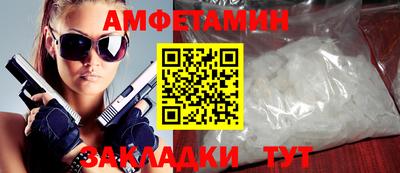 кокаин перу Ангарск
