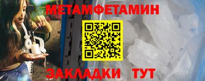 кокаин перу Ангарск