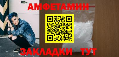 кокаин перу Ангарск