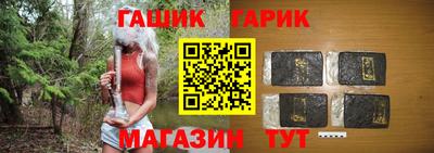 2c-b Анжеро-Судженск