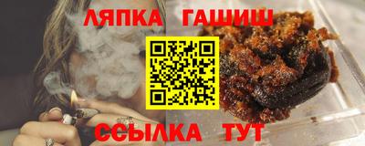 2c-b Анжеро-Судженск