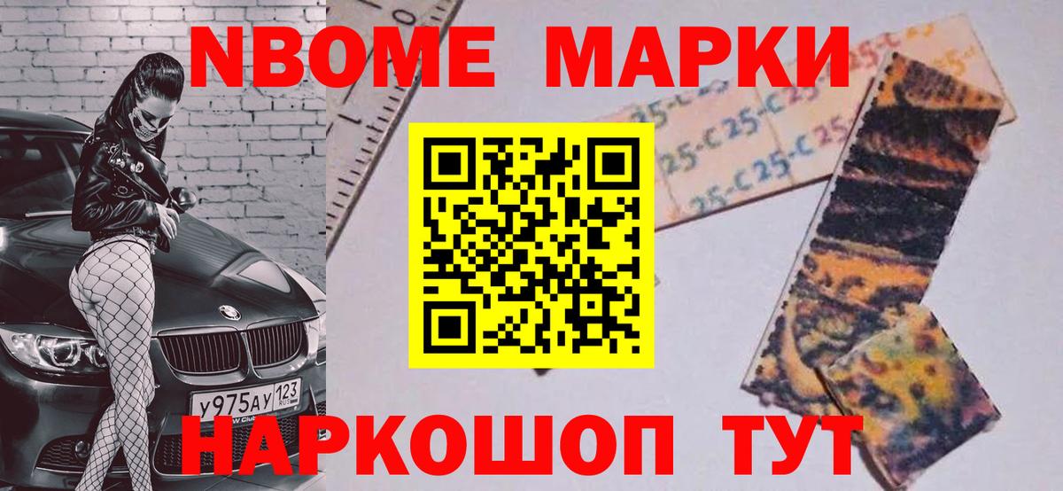 Люберцы  ЛСД экстази кислота  Вход с VPN  LSD-25 экстази кислота 